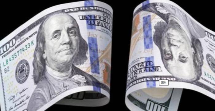 Protecting Market by Not Selling US Debt; Yen Faces Collapse